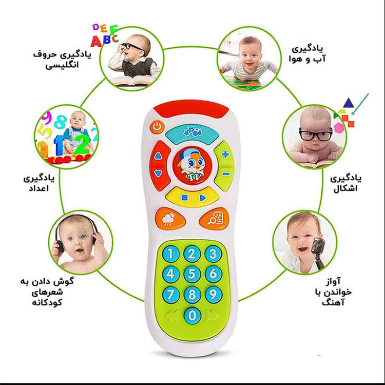 اسباب بازی هولا مدل ریموت کنترل طرح موزیکال کد A3113